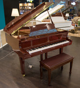 RITMULLER Baby Grand Piano R8 Brown
